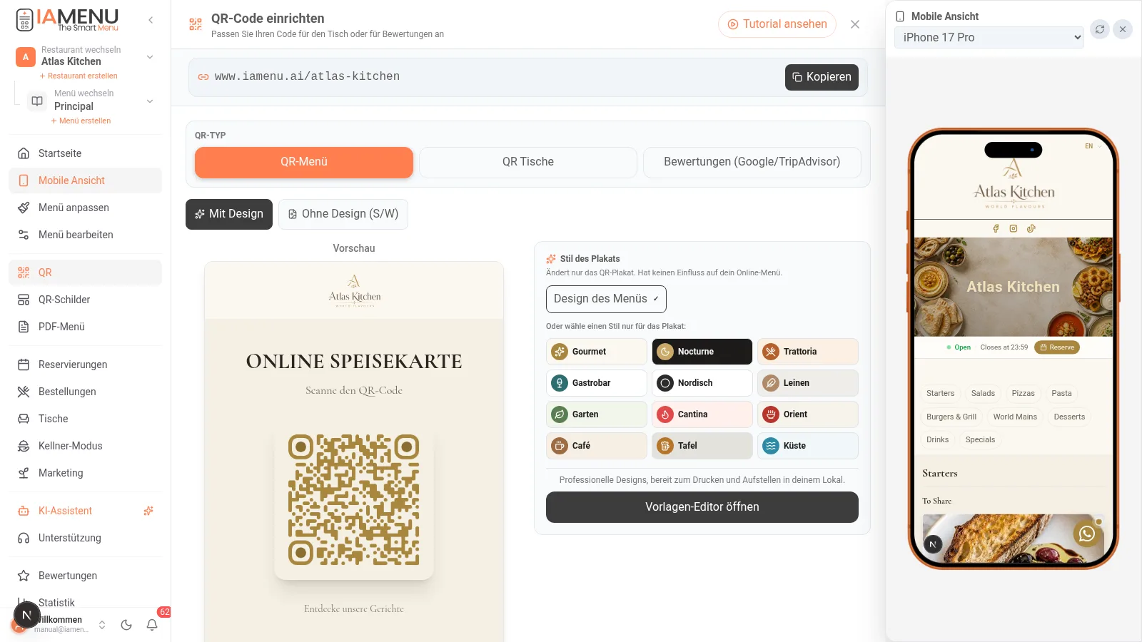 Zugriff auf den QR-Code-Generator über das seitliche Menü des Dashboards auf Desktop