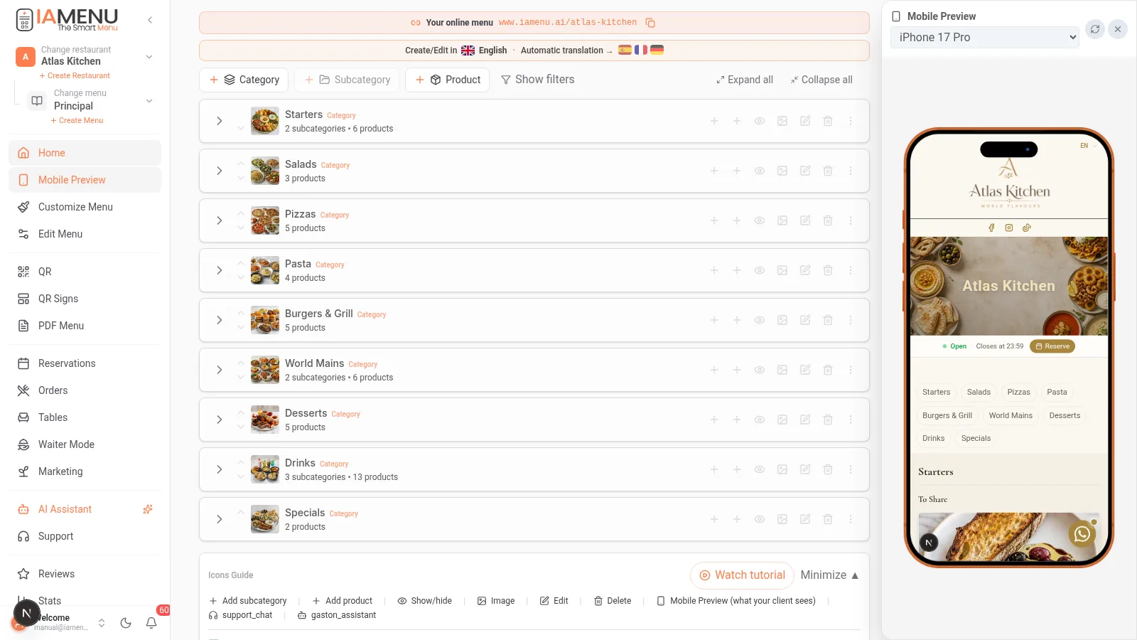 iaMenu Dashboard on desktop showing the flat accordion with categories, subcategories, and products organized by depth levels