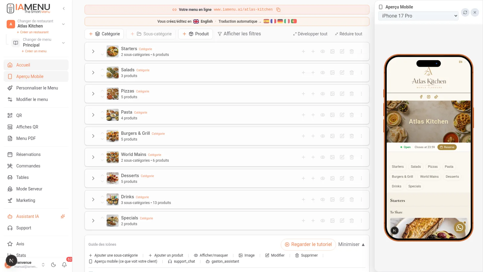 Tableau de bord de iaMenu sur bureau montrant l'accordéon plat avec catégories, sous-catégories et produits organisés par niveaux de profondeur