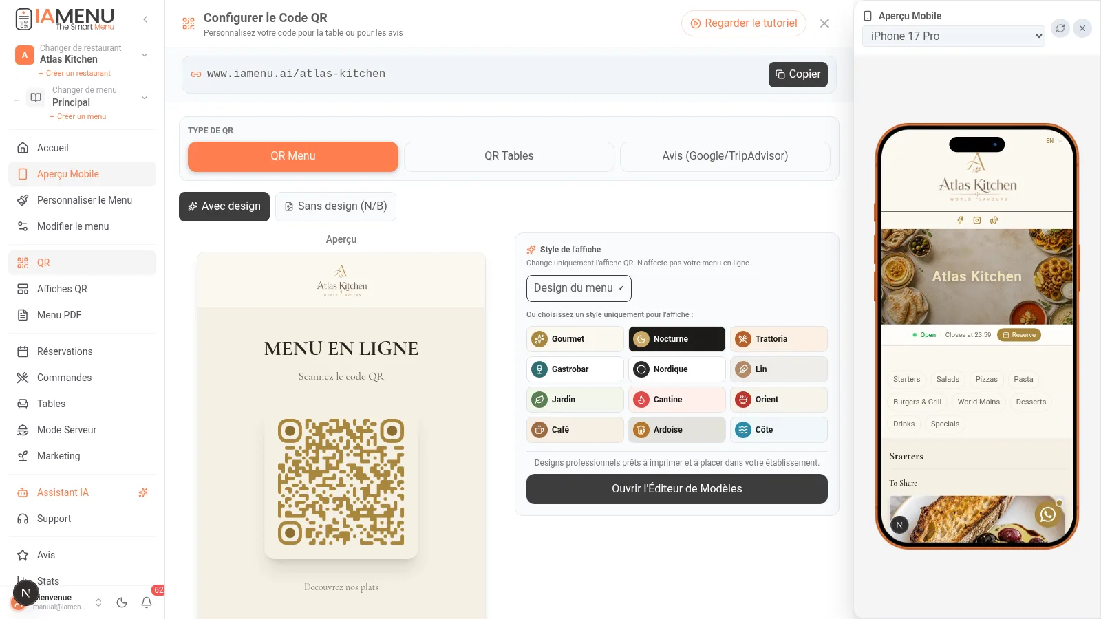 Accès au générateur de code QR depuis le menu latéral du tableau de bord sur bureau