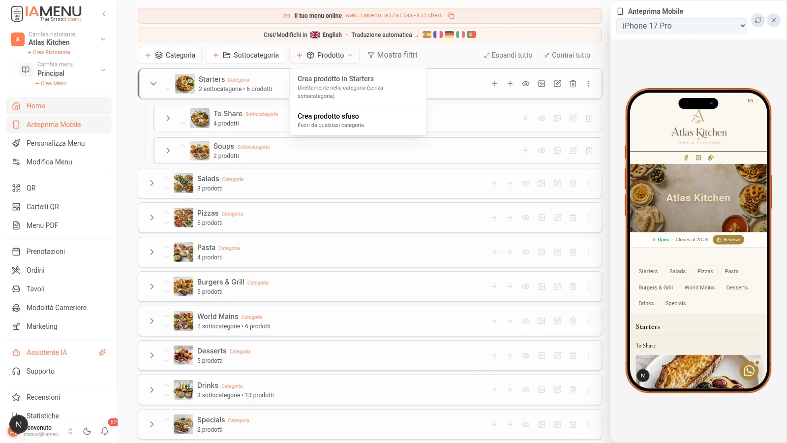 Modulo di creazione del prodotto in iaMenu con campi nome, prezzo e descrizione per creare un piatto nel menu digitale del ristorante